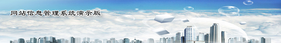 深圳歐拉歐工業(yè)設(shè)計(jì)有限公司 - 